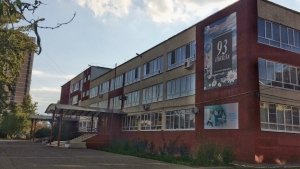 Средняя общеобразовательная школа №99                             Россия ,                                                                            Краснодар
                            ,                        