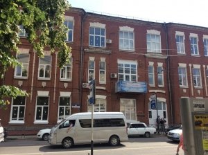 Специальная коррекционная школа №21                             Россия ,                                                                            Краснодар
                            ,                        