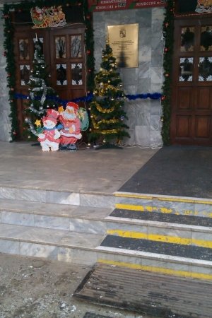 Гимназия №44                             Россия ,                                                                            Краснодар
                            ,                        