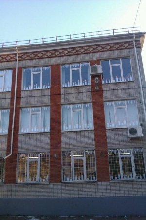 Гимназия №23                             Россия ,                                                                            Краснодар
                            ,                        