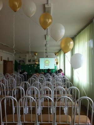 Гимназия №25                             Россия ,                                                                            Краснодар
                            ,                        