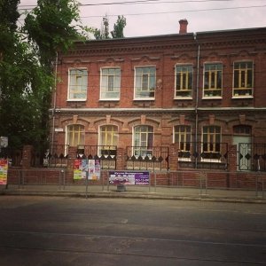 Лицей №12                             Россия ,                                                                            Краснодар
                            ,                        