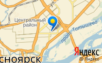 Золотое яблоко                             Россия ,                                                                            Красноярск
                            ,                        