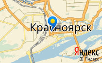 АСТРЕЯ                             Россия ,                                                                            Красноярск
                            ,                        