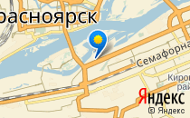 Престиж                             Россия ,                                                                            Красноярск
                            ,                        