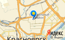 ЯСНО ЯРКО                             Россия ,                                                                            Красноярск
                            ,                        