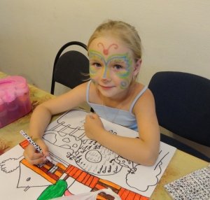 Акварель                             Россия ,                                                                            Красноярск
                            ,                        