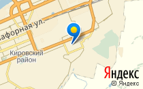 Эдельвейс                             Россия ,                                                                            Красноярск
                            ,                        