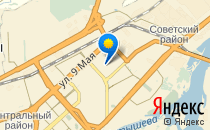 Маэстро                             Россия ,                                                                            Красноярск
                            ,                        