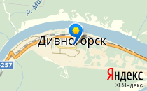 Дом детского творчества                             Россия ,                                                                            Дивногорск
                            ,                        