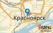 Огонек                             Россия ,                                                                            Красноярск
                            ,                        