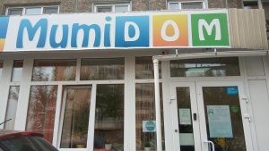 MumiDom                             Россия ,                                                                            Красноярск
                            ,                        