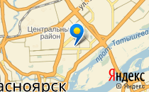 СФЕРА                             Россия ,                                                                            Красноярск
                            ,                        