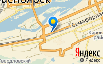 Мозаика                             Россия ,                                                                            Красноярск
                            ,                        