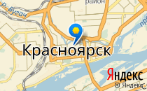 Стронго Кидс                             Россия ,                                                                            Красноярск
                            ,                        