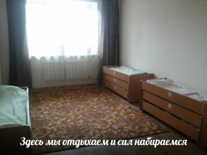 Дочки-сыночки                             Россия ,                                                                            Красноярск
                            ,                        