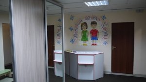 Холли                             Россия ,                                                                            Красноярск
                            ,                        