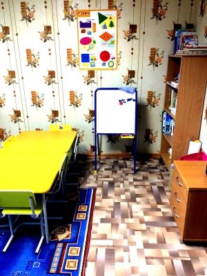 Счастливые детки                             Россия ,                                                                            Красноярск
                            ,                        