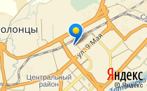 Малыш и Карлсон                             Россия ,                                                                            Красноярск
                            ,                        