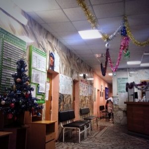 Женская консультация №1                             Россия ,                                                                            Красноярск
                            ,                        