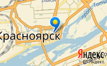 Женская консультация №4                             Россия ,                                                                            Красноярск
                            ,                        