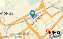 Ромашка                             Россия ,                                                                            Красноярск
                            ,                        