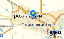 родильное отделение МУЗ «Городская больница городского округа Прохладный КБР»                             Россия ,                                                                            Прохладный
                            ,                        