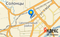 Домисолька                             Россия ,                                                                            Красноярск
                            ,                        