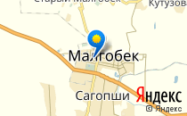 родильное отделение ЦРБ                             Россия ,                                                                            Малгобек
                            ,                        