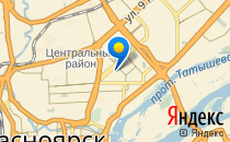 Радость                             Россия ,                                                                            Красноярск
                            ,                        