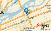 Яна и Ваня                             Россия ,                                                                            Красноярск
                            ,                        