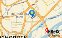 На Взлетке                             Россия ,                                                                            Красноярск
                            ,                        