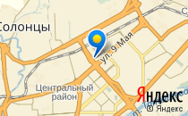 Алиса                             Россия ,                                                                            Красноярск
                            ,                        