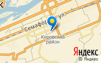 Фэмили                             Россия ,                                                                            Красноярск
                            ,                        