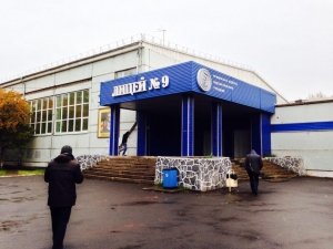 Лидер                             Россия ,                                                                            Красноярск
                            ,                        