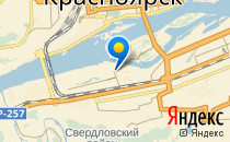 Первый шаг                             Россия ,                                                                            Красноярск
                            ,                        