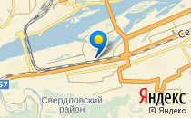 Ветер перемен                             Россия ,                                                                            Красноярск
                            ,                        