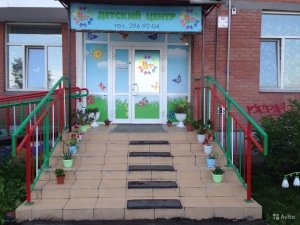 Baby Best                             Россия ,                                                                            Красноярск
                            ,                        