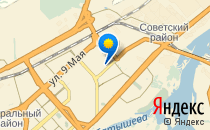 Baby Best                             Россия ,                                                                            Красноярск
                            ,                        