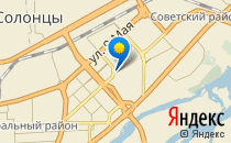 Затейники                             Россия ,                                                                            Красноярск
                            ,                        