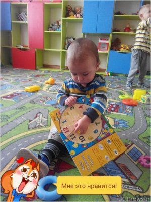 МНОГОДЕТОК                             Россия ,                                                                            Красноярск
                            ,                        