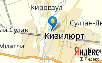 родильное отделение                             Россия ,                                                                            Кизилюрт
                            ,                        