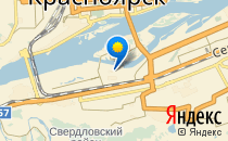 Розовая башня                             Россия ,                                                                            Красноярск
                            ,                        