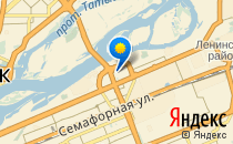 Подготовительный центр дошкольного развития                             Россия ,                                                                            Красноярск
                            ,                        