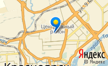 Андерсен                             Россия ,                                                                            Красноярск
                            ,                        