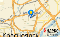 Nota Bene                             Россия ,                                                                            Красноярск
                            ,                        