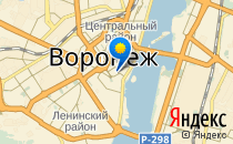 Детский сад №164                             Россия ,                                                                            Воронеж
                            ,                        