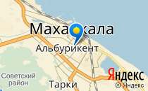 РОДДОМ №1                             Россия ,                                                                            Махачкала
                            ,                        