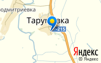 Тарумовское районное родильное отделение                             Россия ,                                                                            Тарумовка
                            ,                        