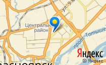 Моё солнышко                             Россия ,                                                                            Красноярск
                            ,                        